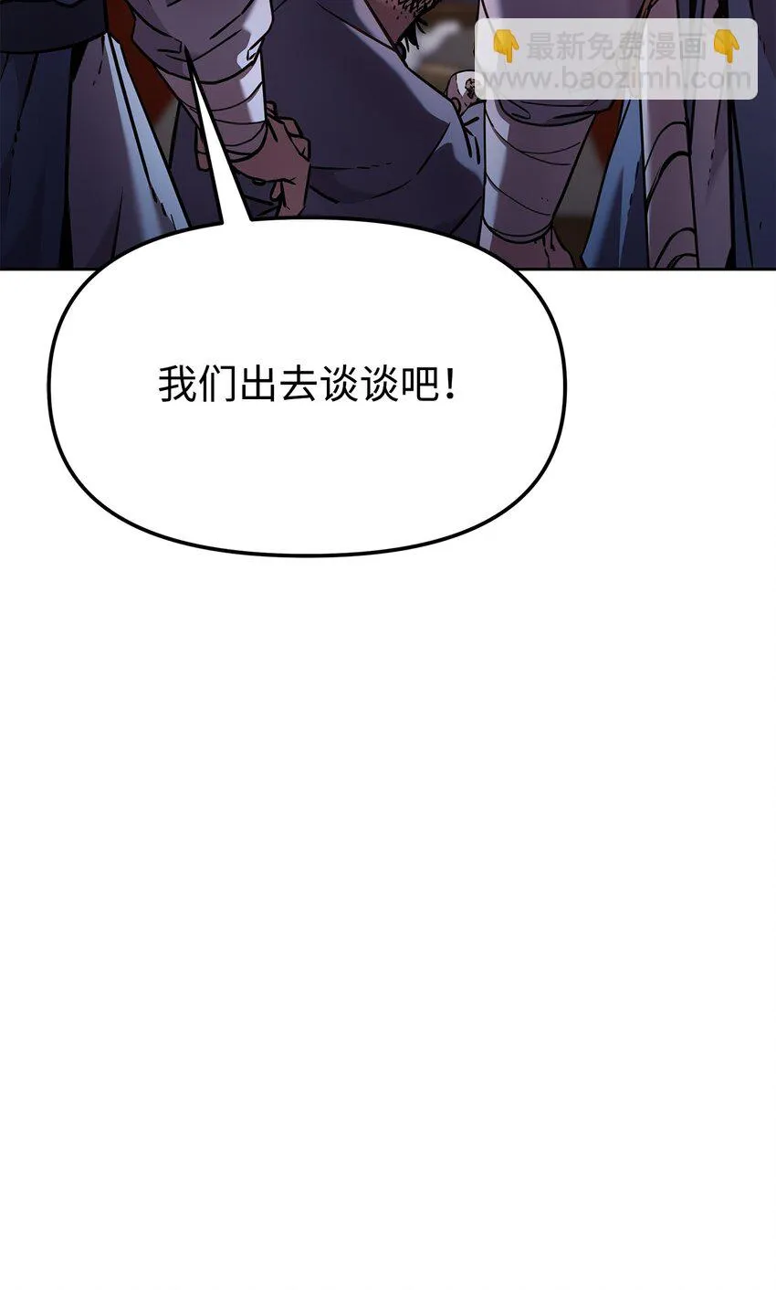 24 计划 第19页