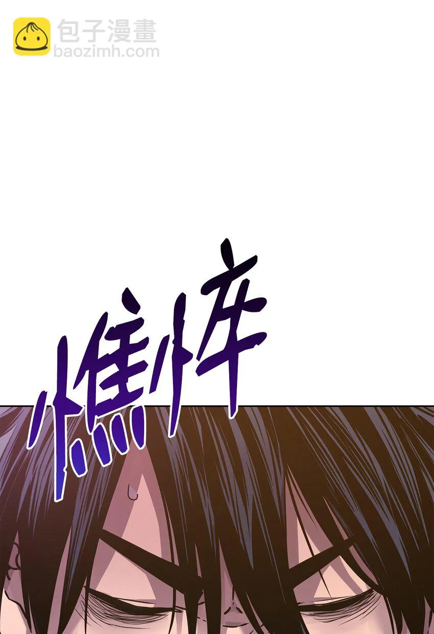 24 计划 第37页