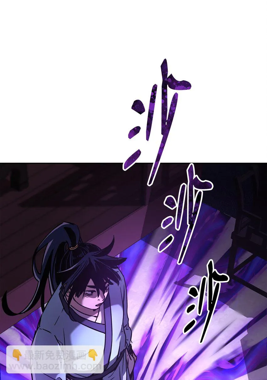 24 计划 第51页