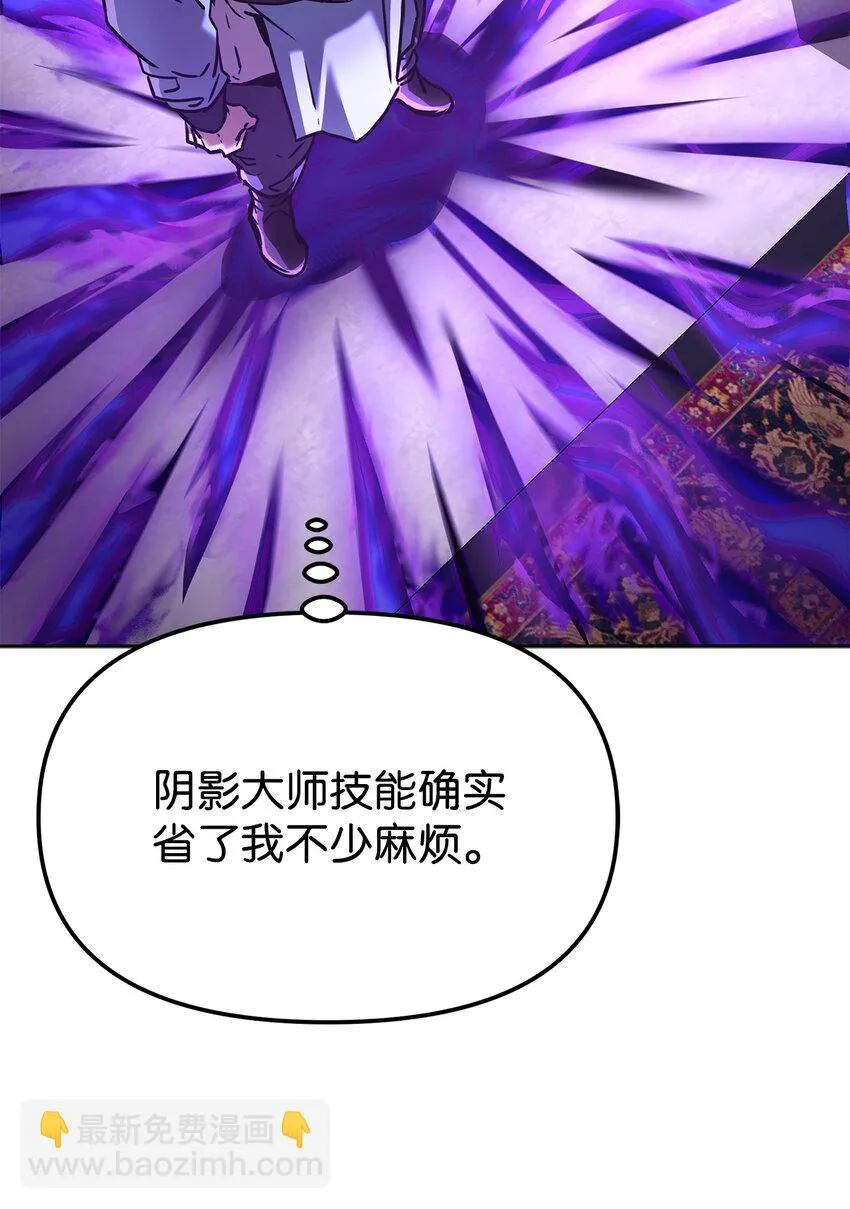 24 计划 第52页