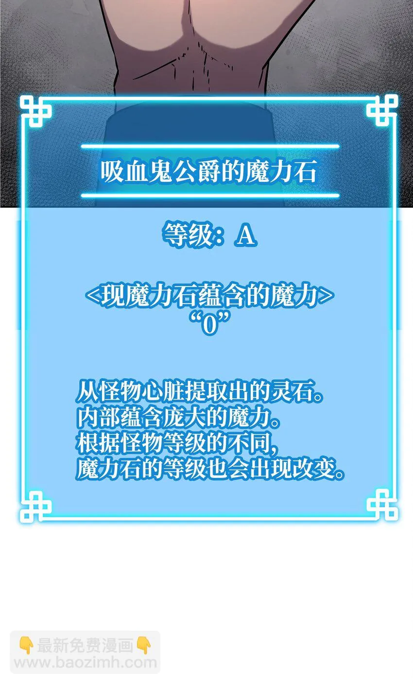 24 计划 第56页