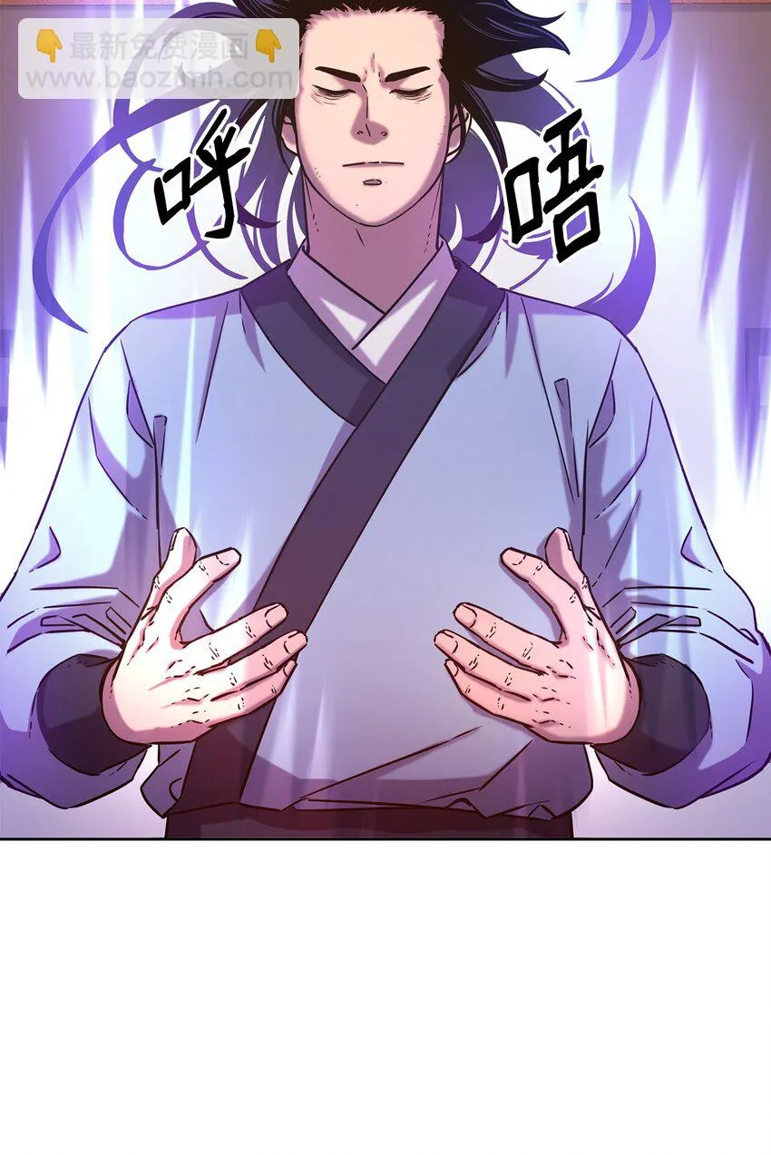 24 计划 第58页