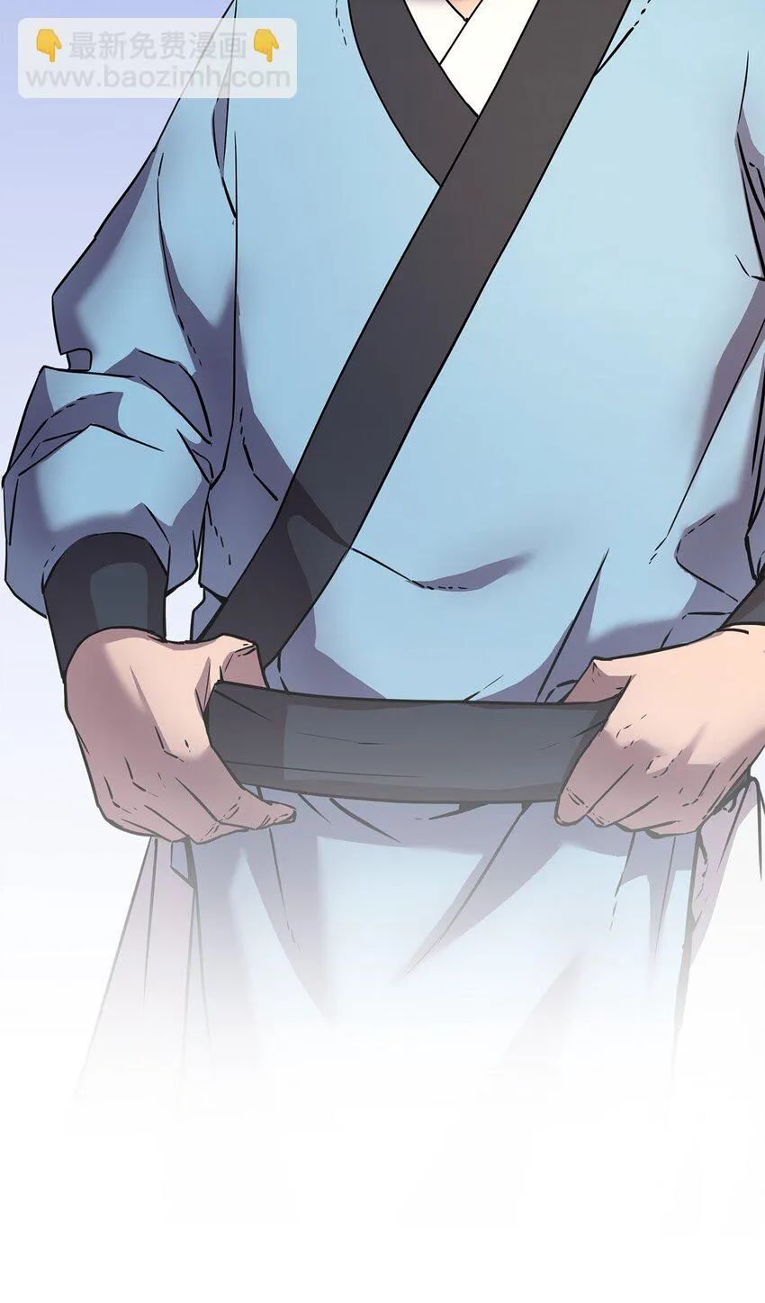 24 计划 第62页
