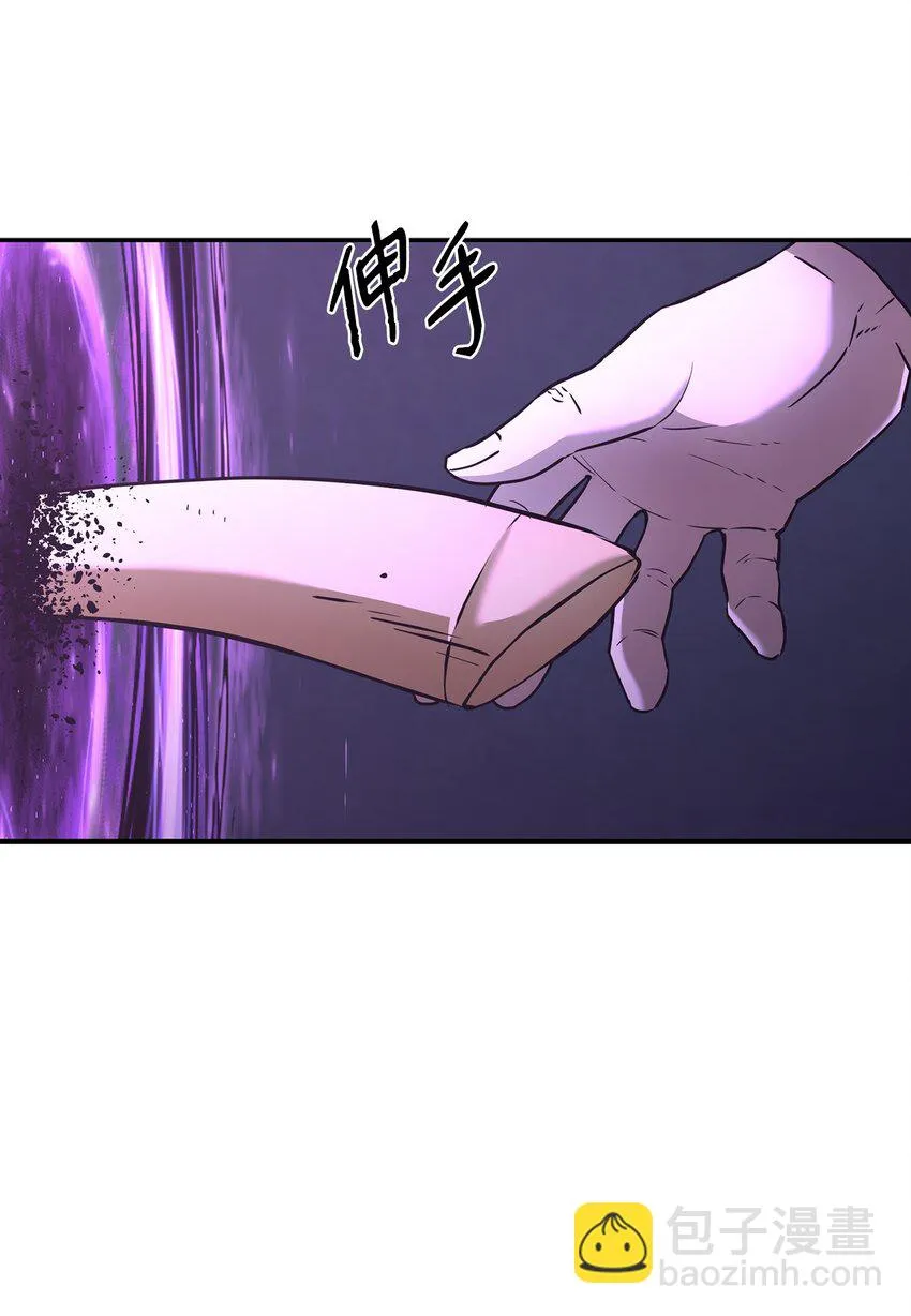 24 计划 第71页