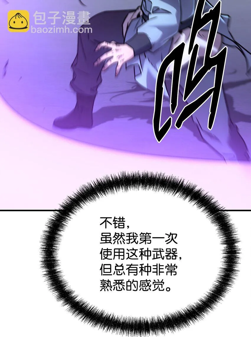 24 计划 第75页