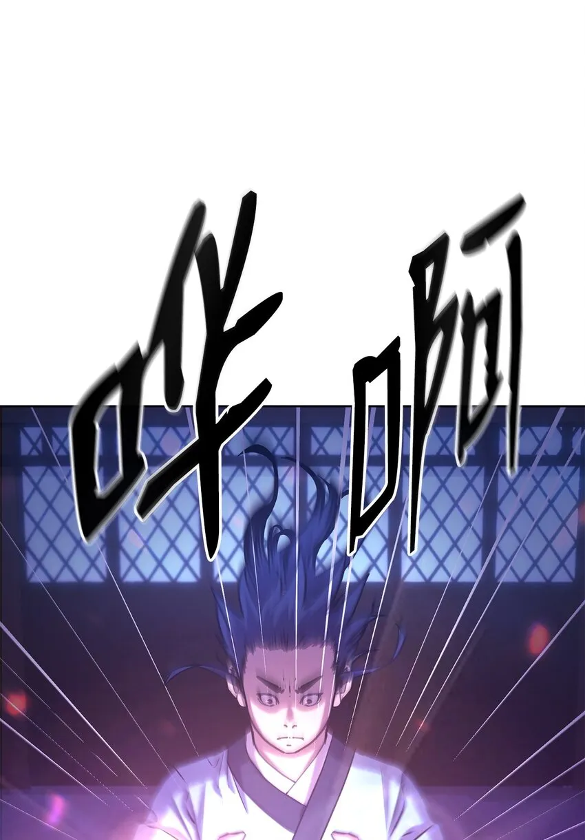 24 计划 第80页