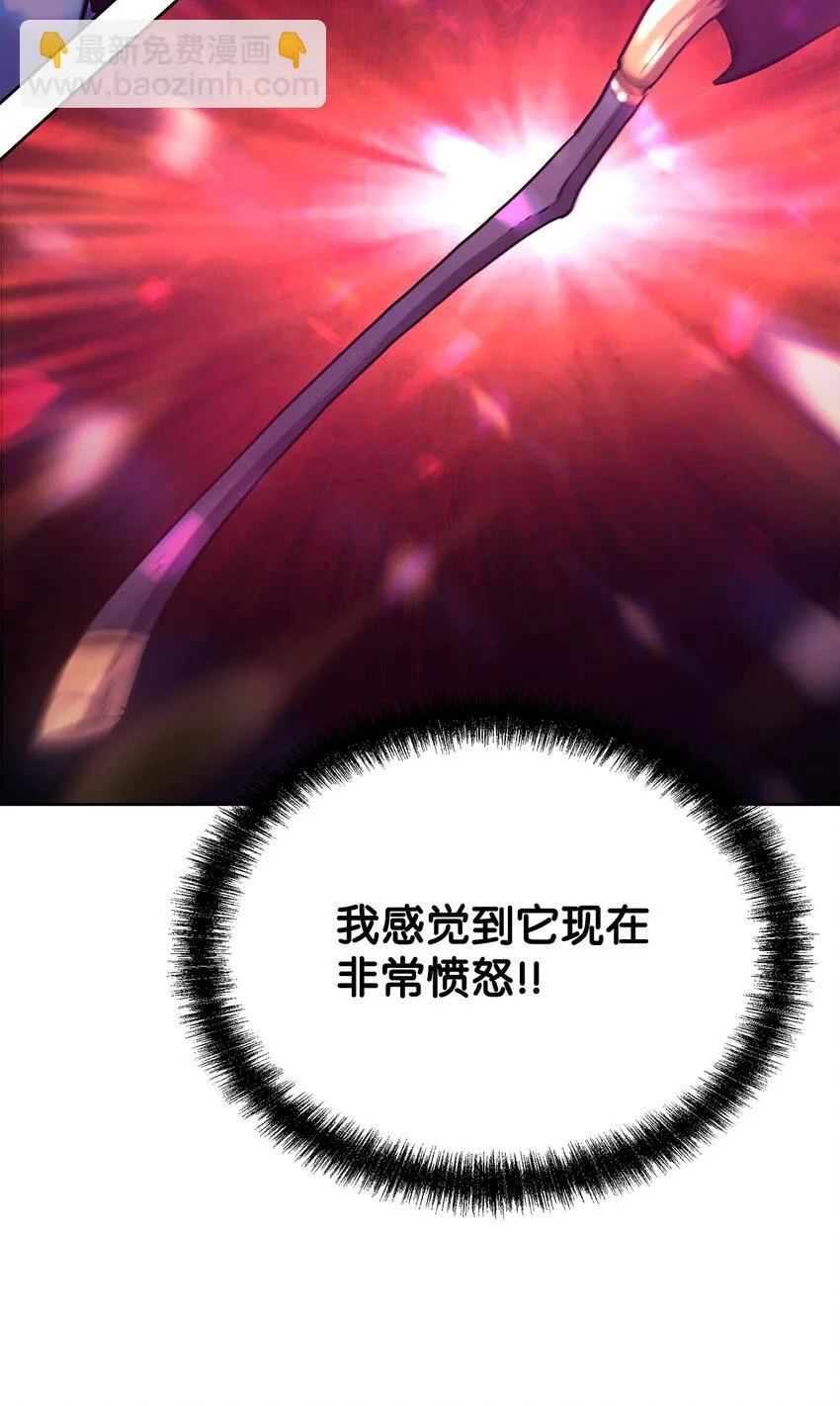 24 计划 第83页