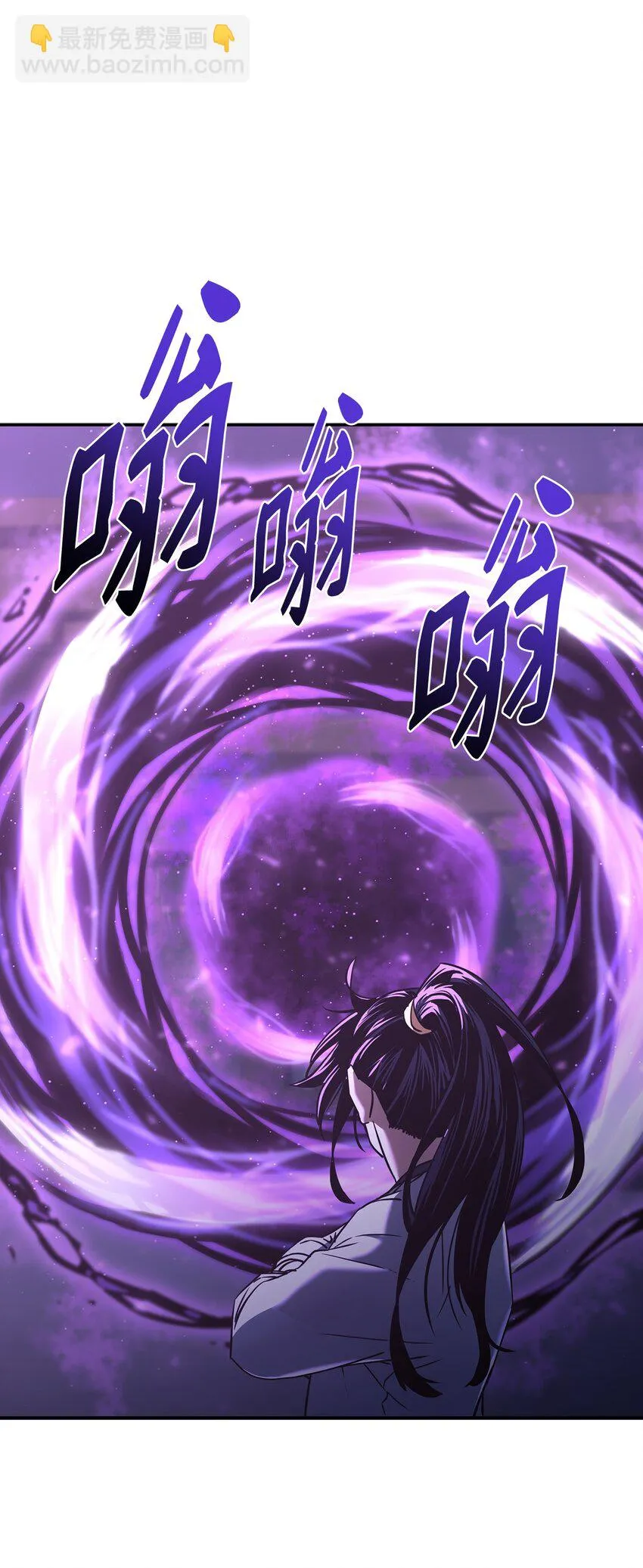 24 计划 第94页