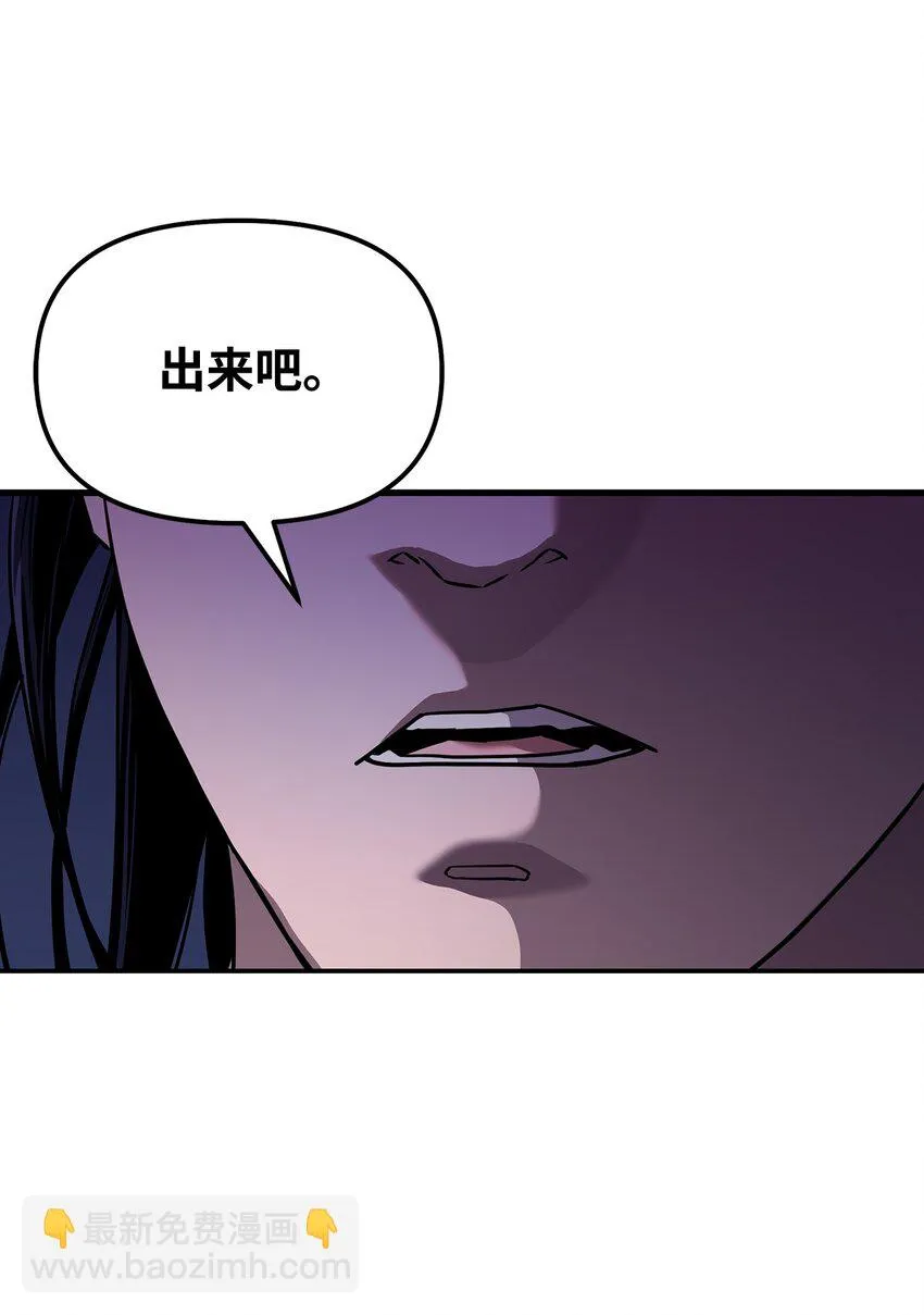 24 计划 第95页