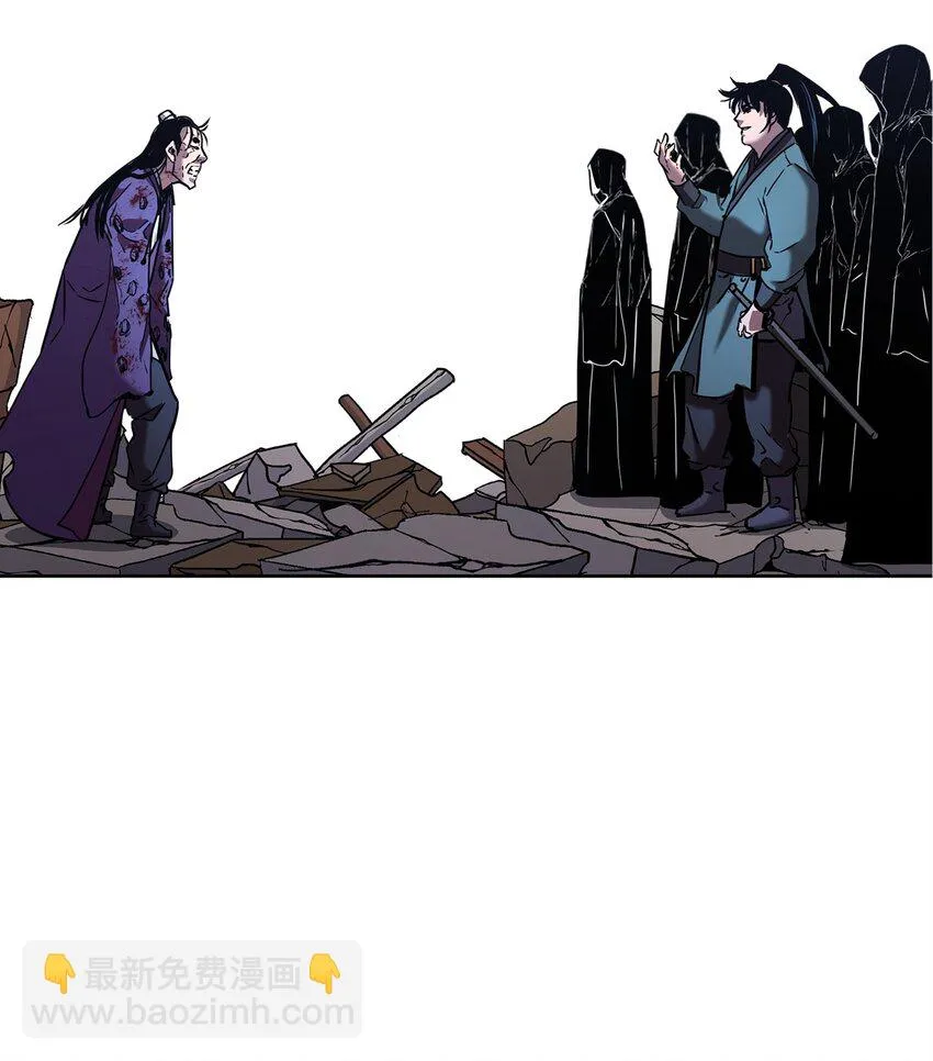 22 吸血鬼公爵 第38页