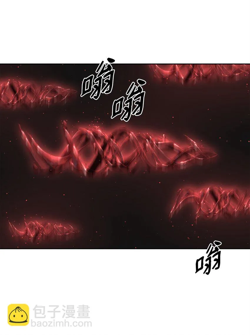 22 吸血鬼公爵 第42页
