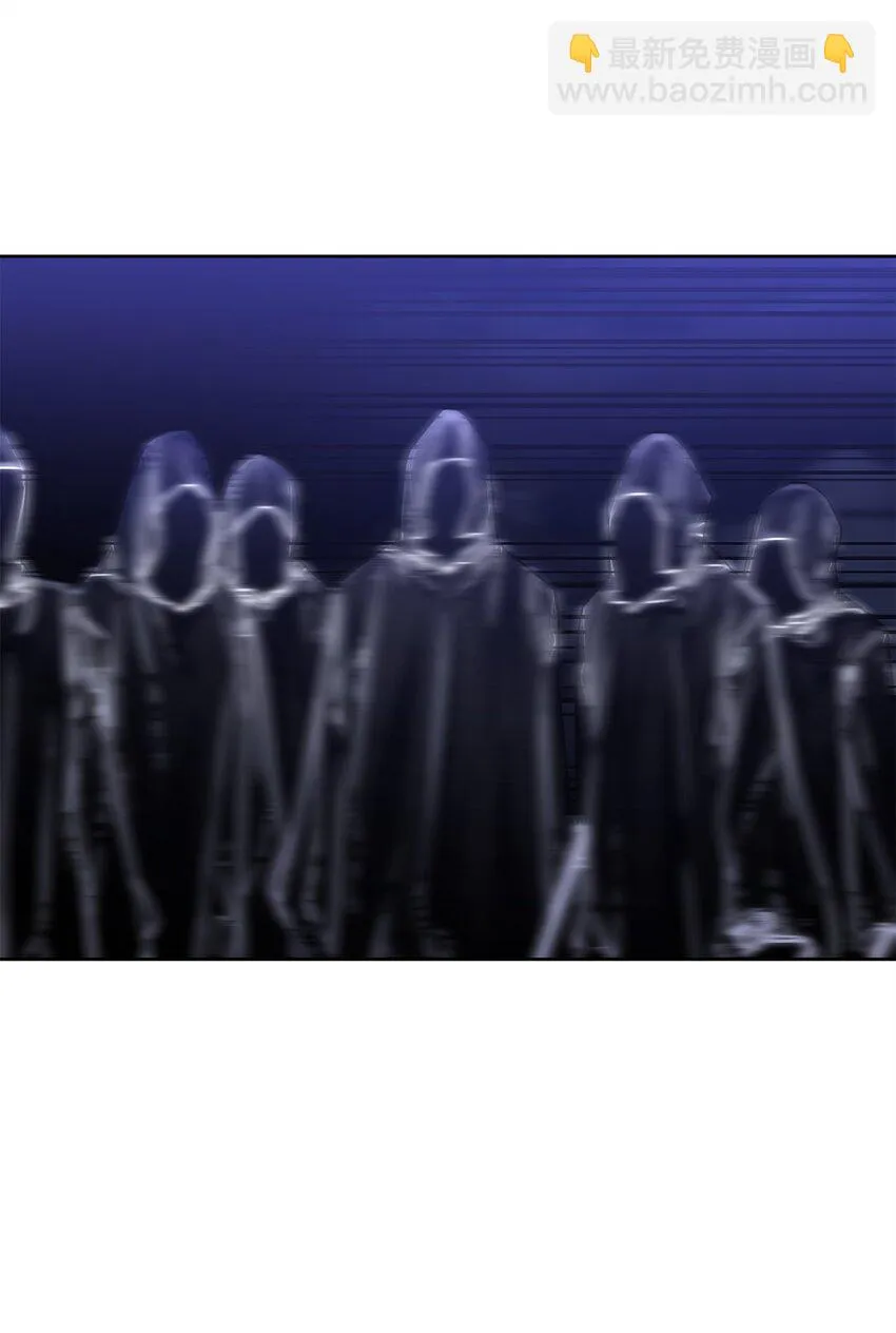 22 吸血鬼公爵 第53页