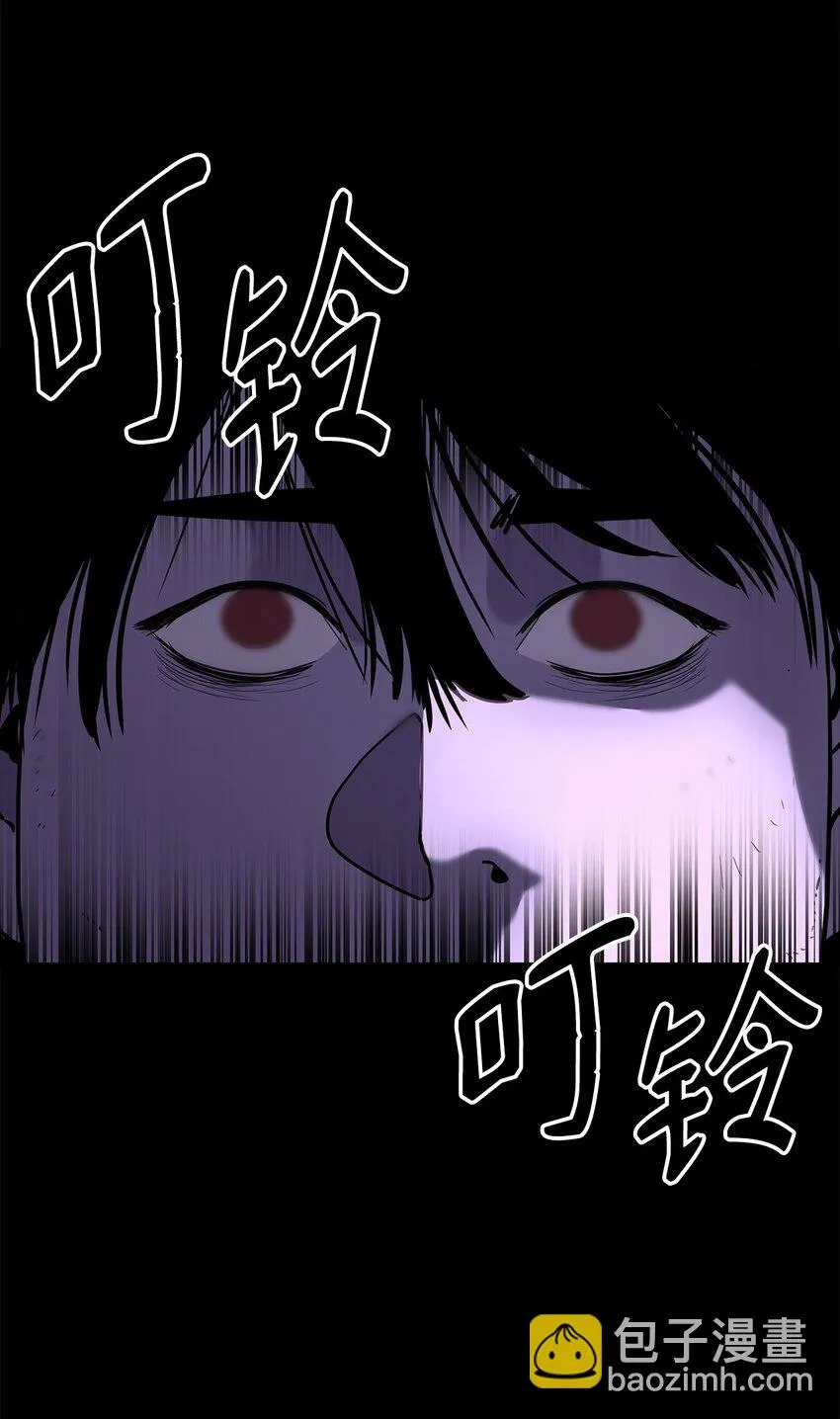 23 八主 第48页