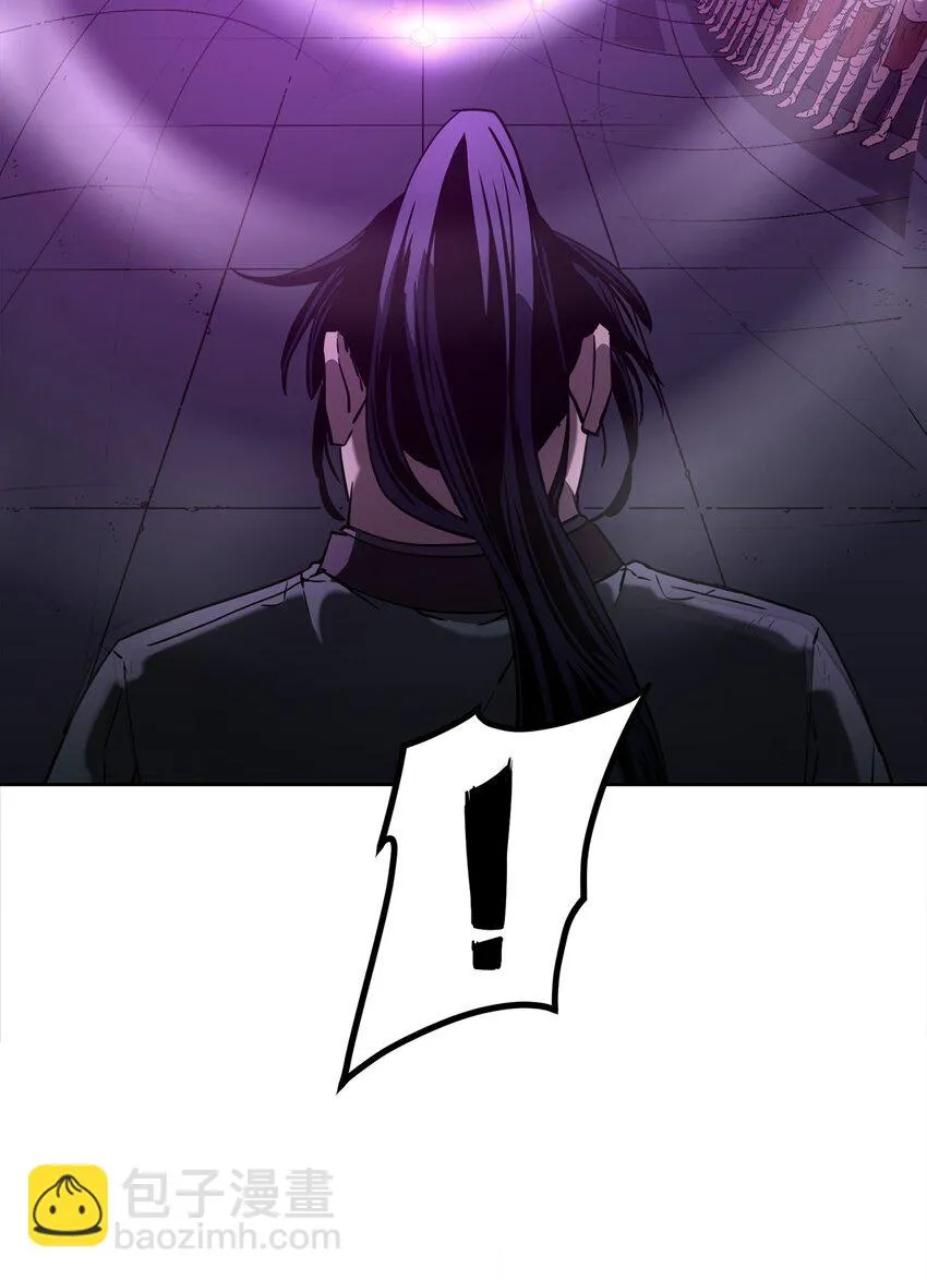 21 魔神的恩赐 第11页