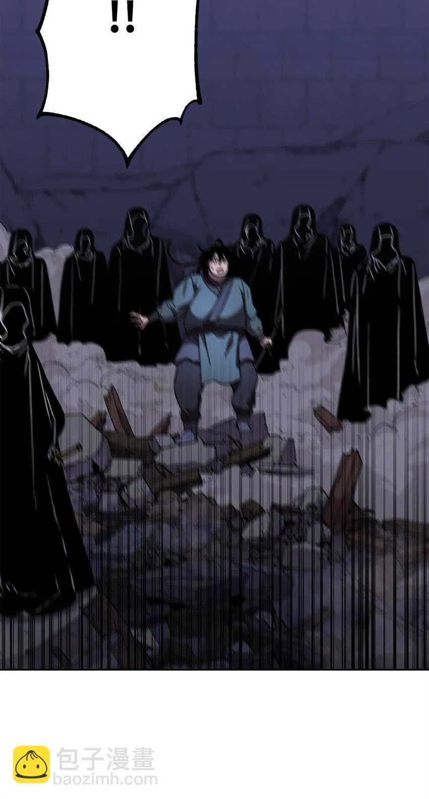 21 魔神的恩赐 第64页