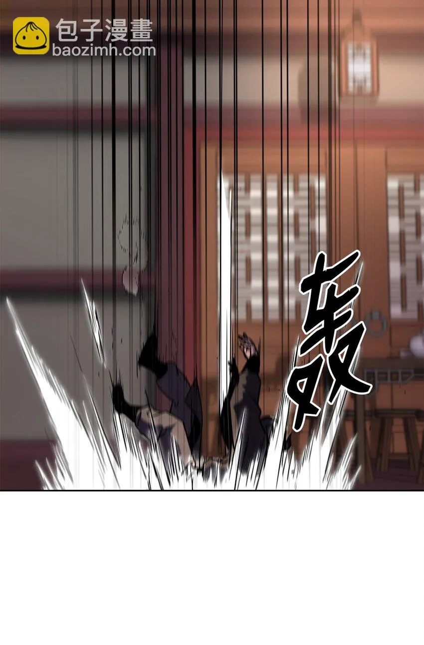 18 全面开战 第79页