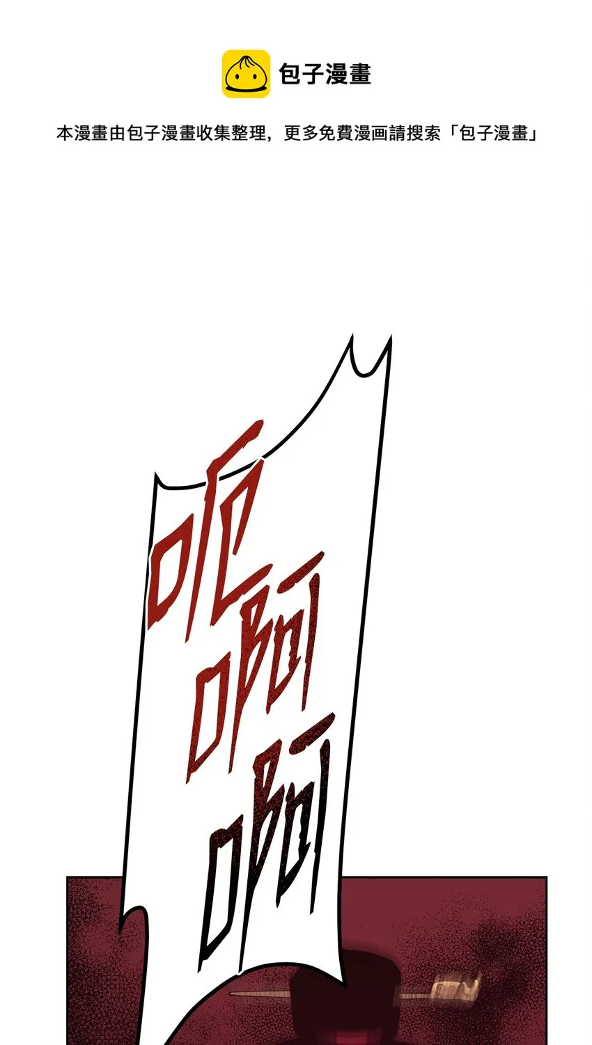 20 交易 第1页