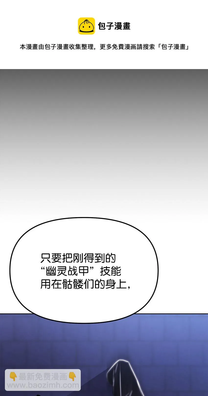 20 交易 第41页