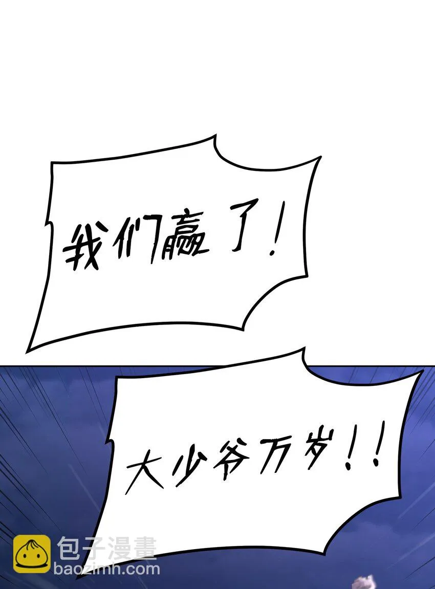 20 交易 第47页
