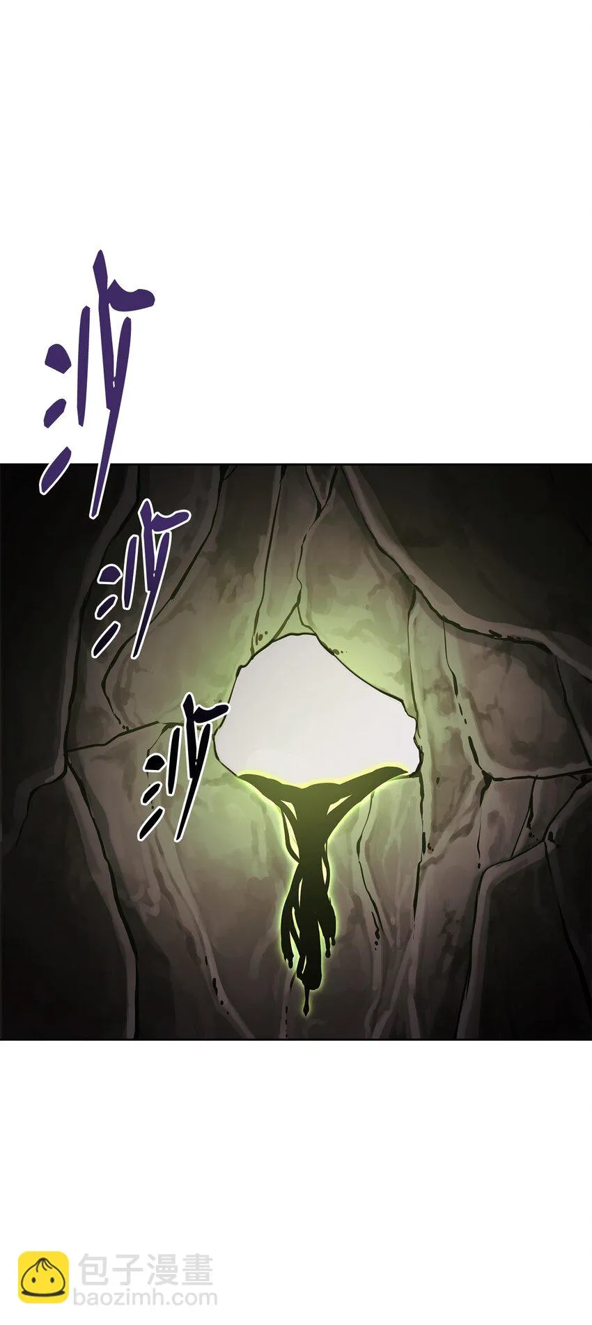 16 成功升级 第27页