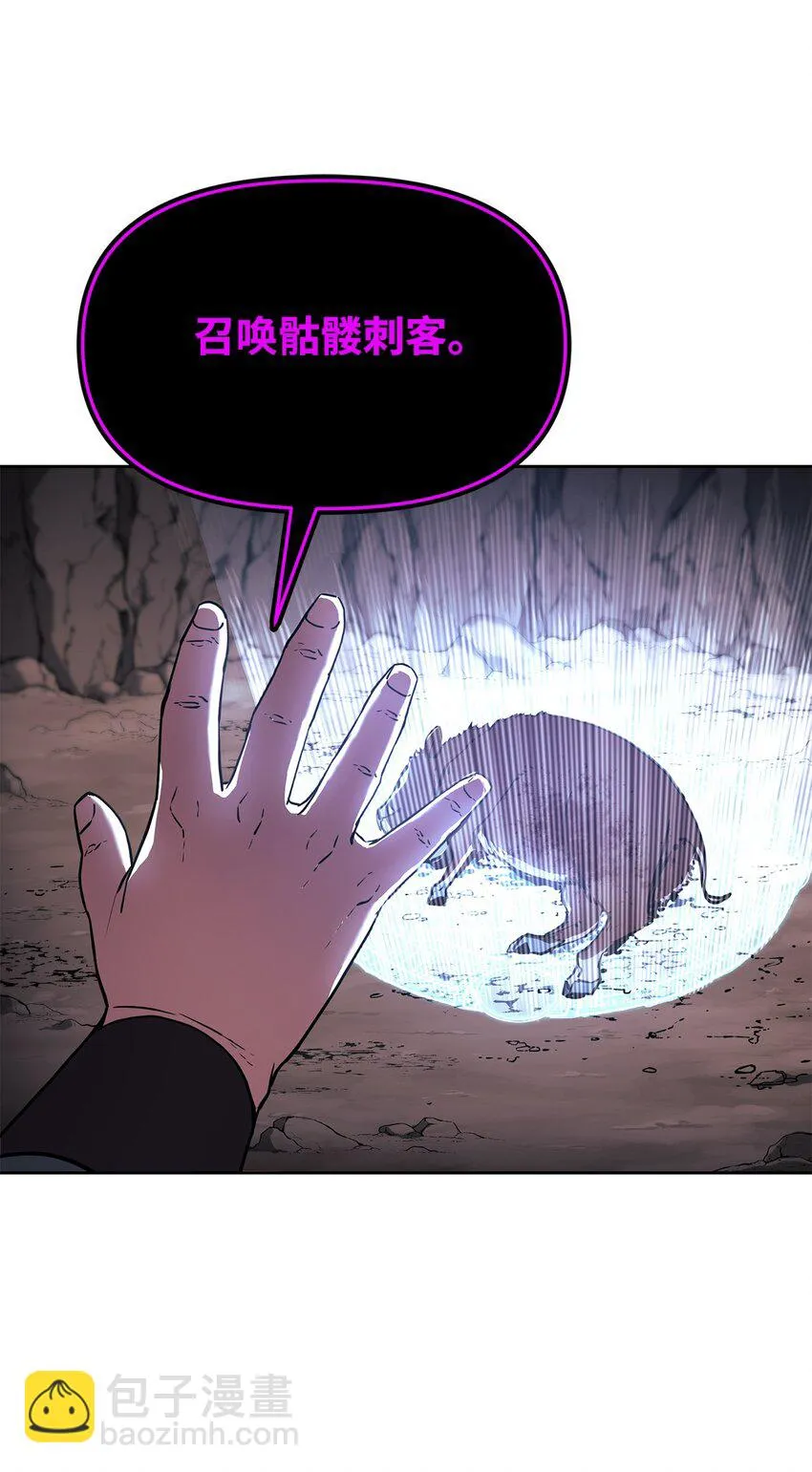 16 成功升级 第36页