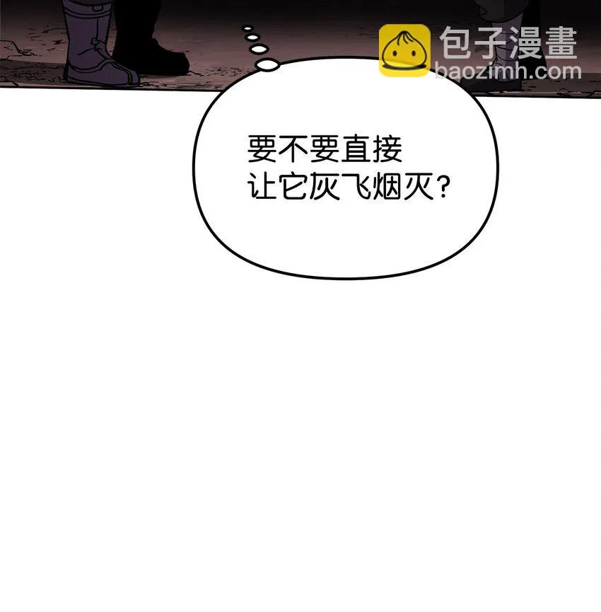 16 成功升级 第42页