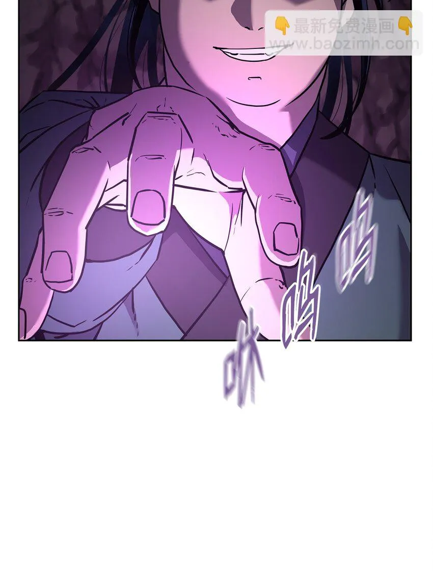 16 成功升级 第47页