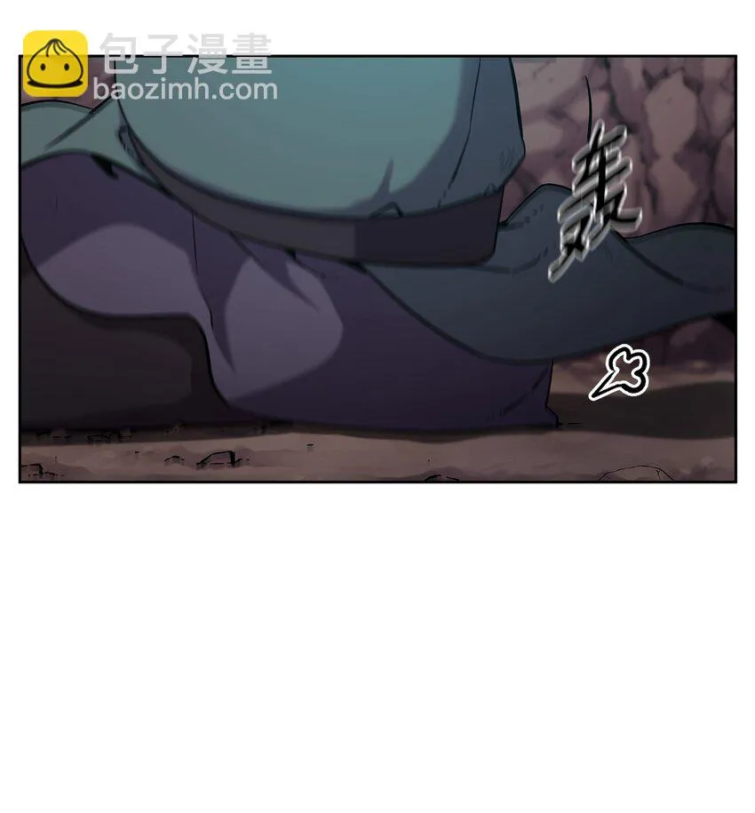 16 成功升级 第80页