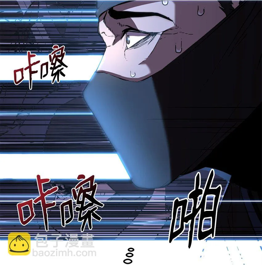 14 自寻死路 第52页