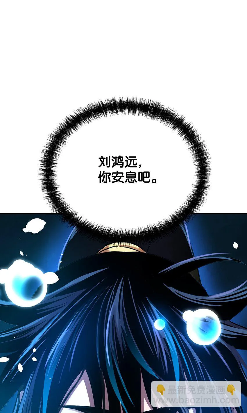 27 合二为一 第33页