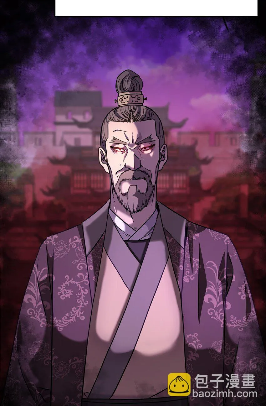 27 合二为一 第58页