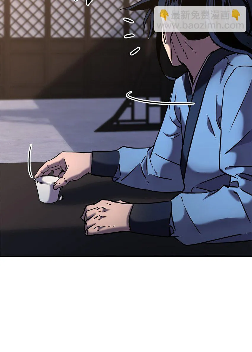 27 合二为一 第65页