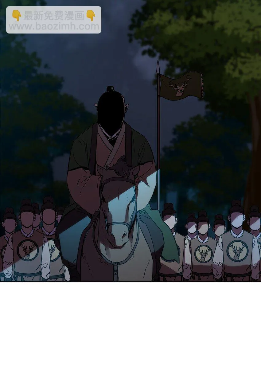 27 合二为一 第91页