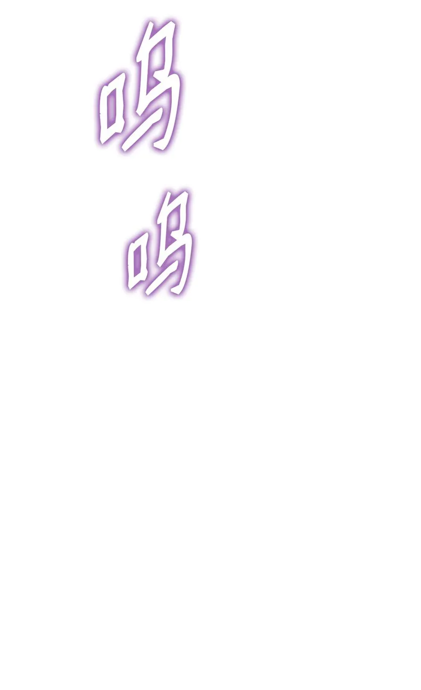 34 打完收工 第21页