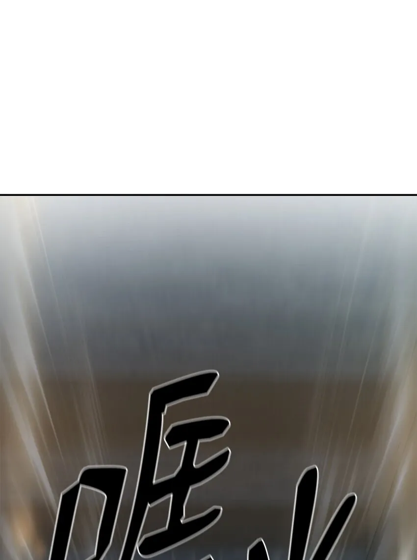 34 打完收工 第32页