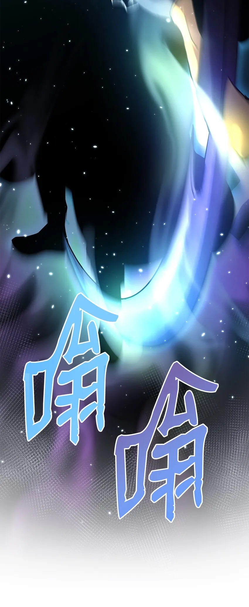 34 打完收工 第72页