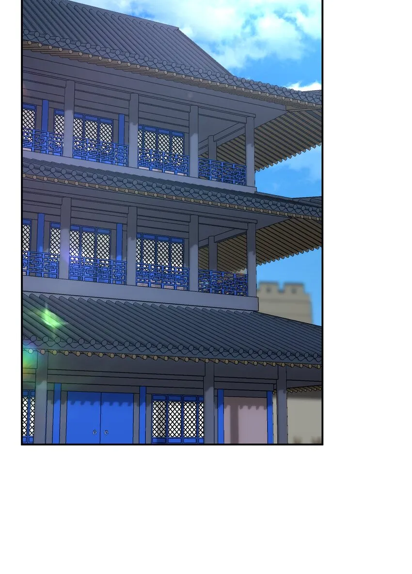36 天木山 第54页