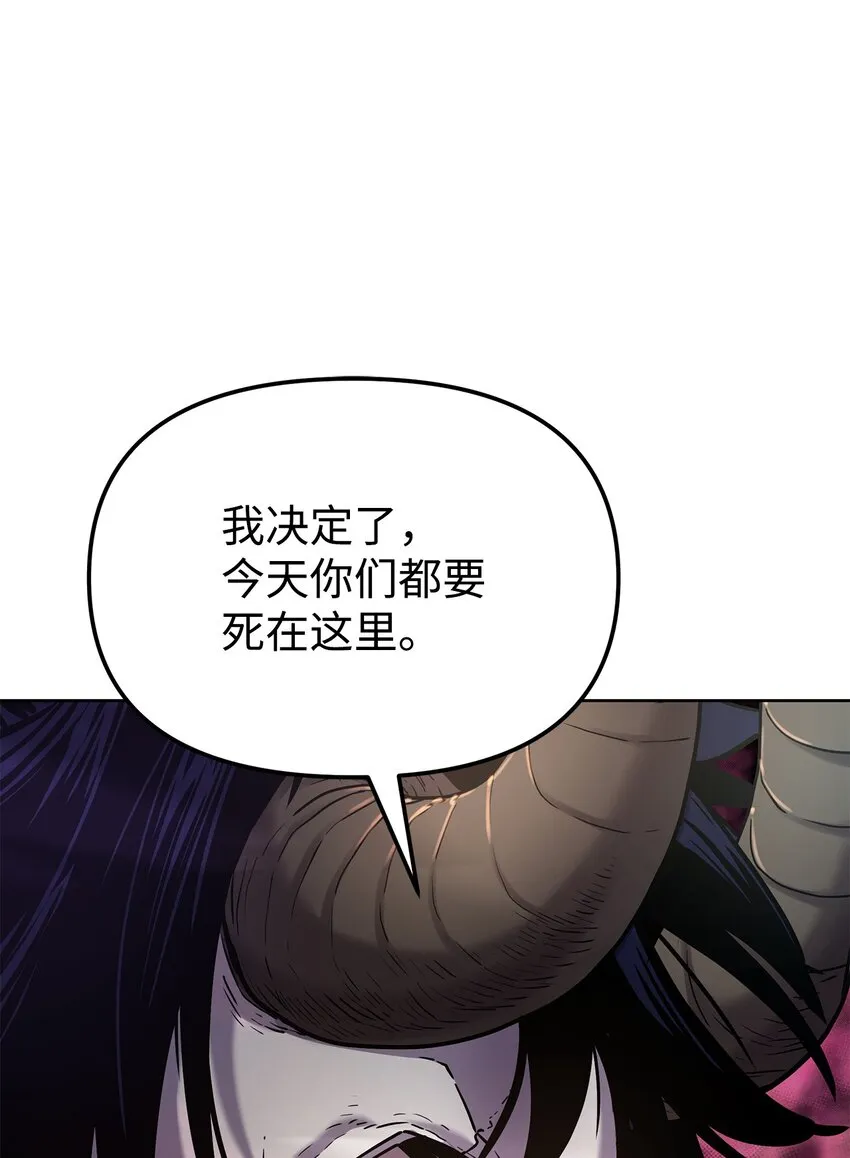 33 恩宠 第1页