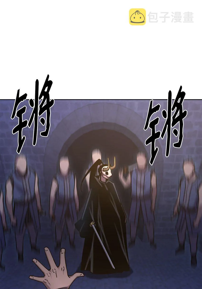 33 恩宠 第15页