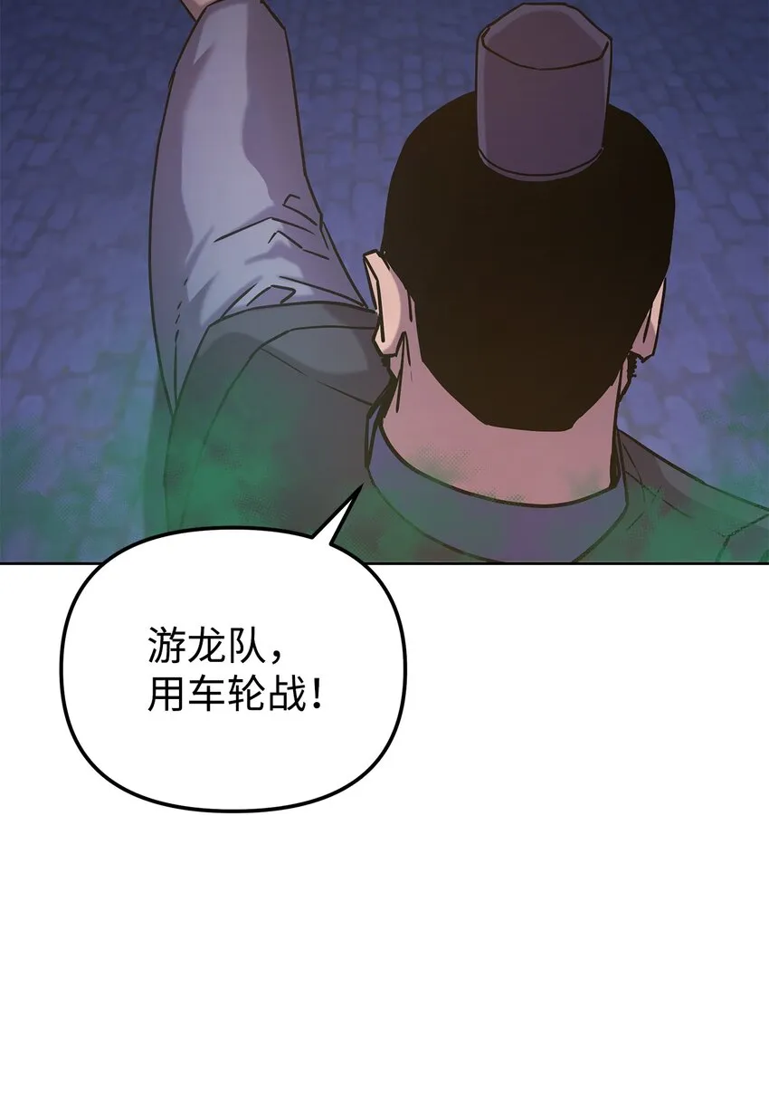 33 恩宠 第16页