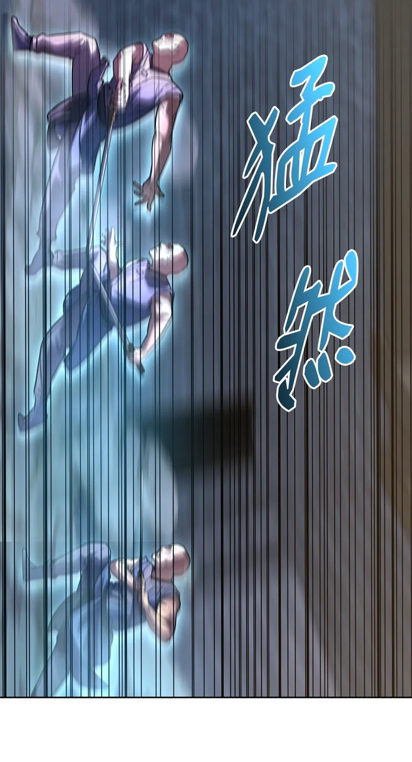 33 恩宠 第58页