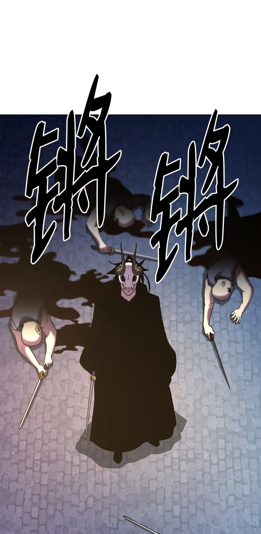 33 恩宠 第67页