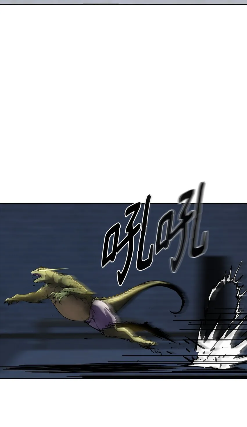 33 恩宠 第84页