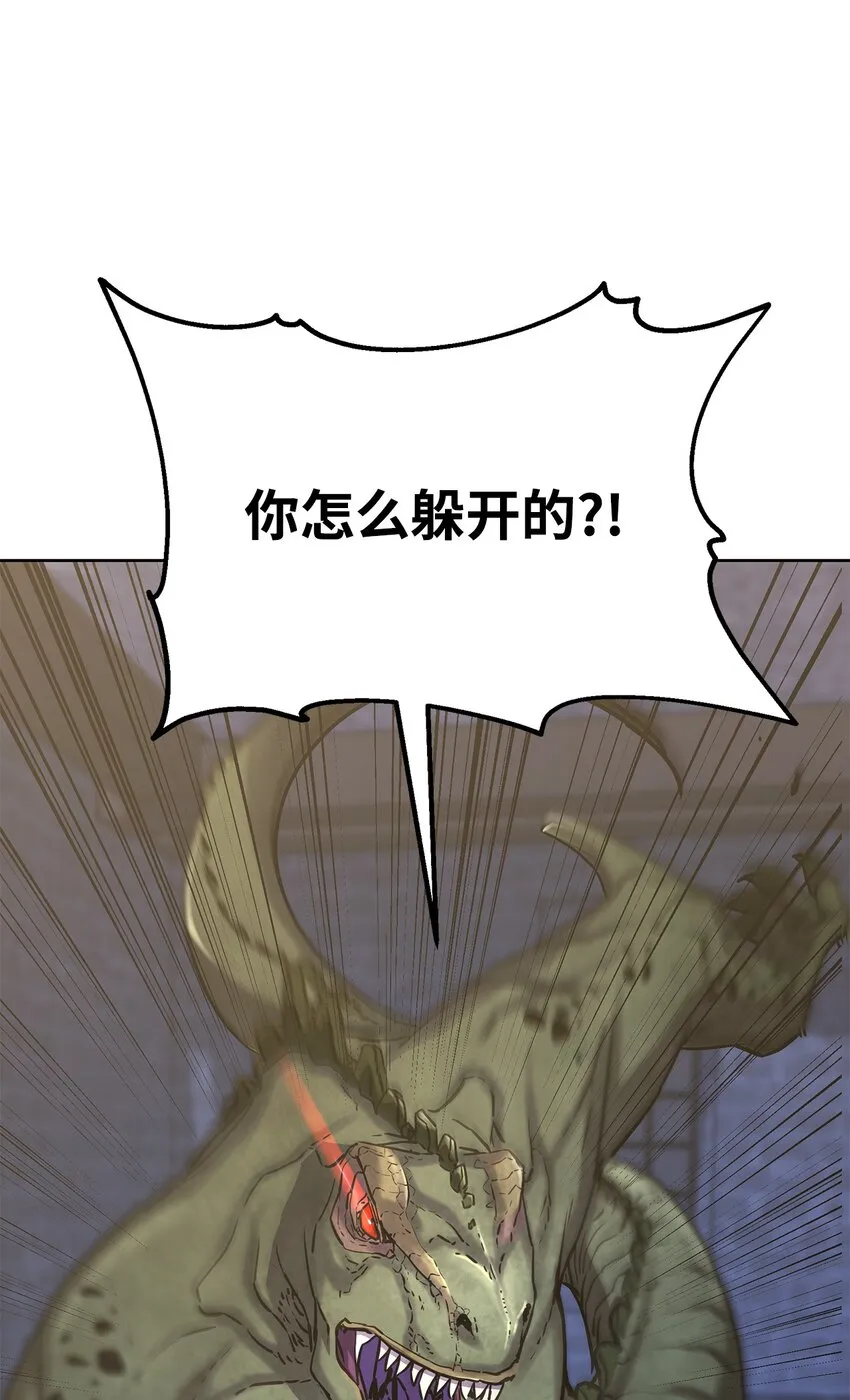 33 恩宠 第91页