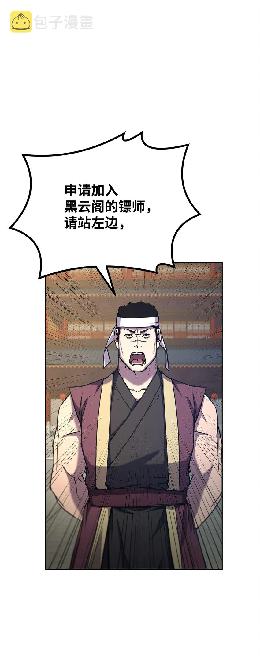 31 面试 第1页