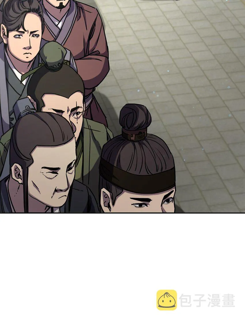 31 面试 第9页