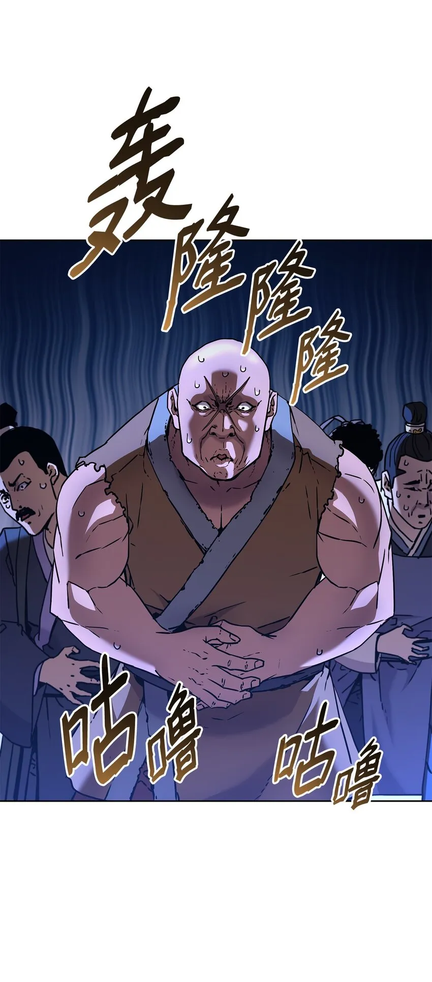 31 面试 第28页