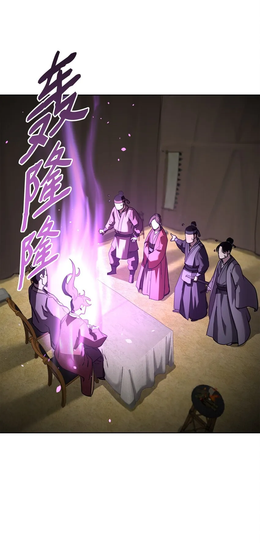 31 面试 第42页