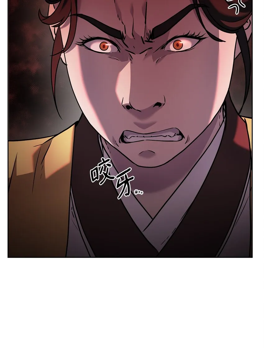 31 面试 第75页