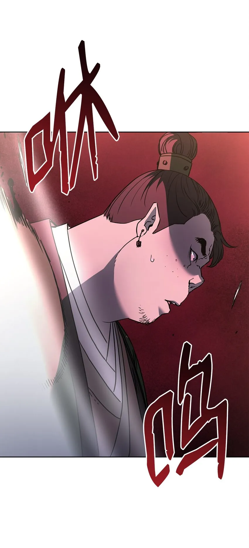 29 代价 第42页